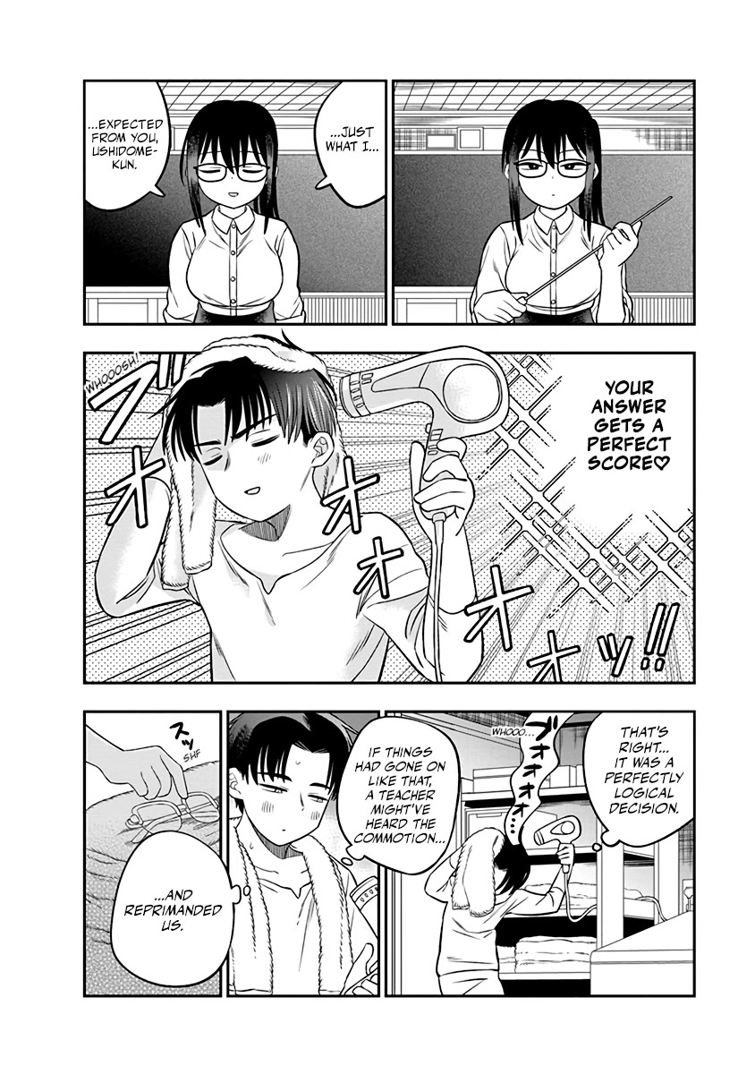 The Wise Lover Chapter 4 - Page 6