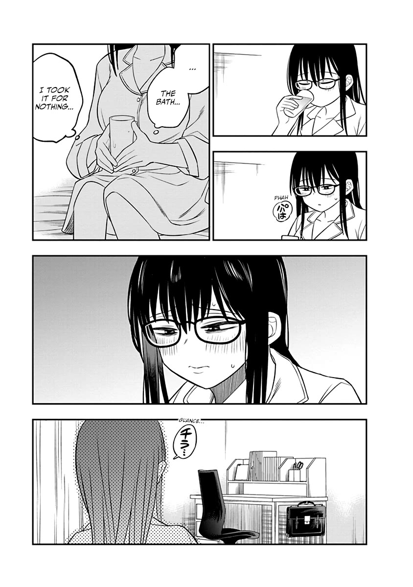 The Wise Lover Chapter 5 - Page 11