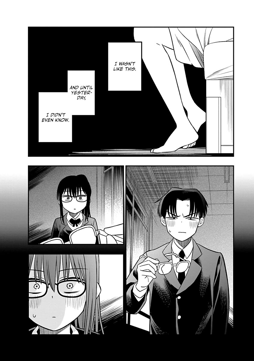 The Wise Lover Chapter 5 - Page 14