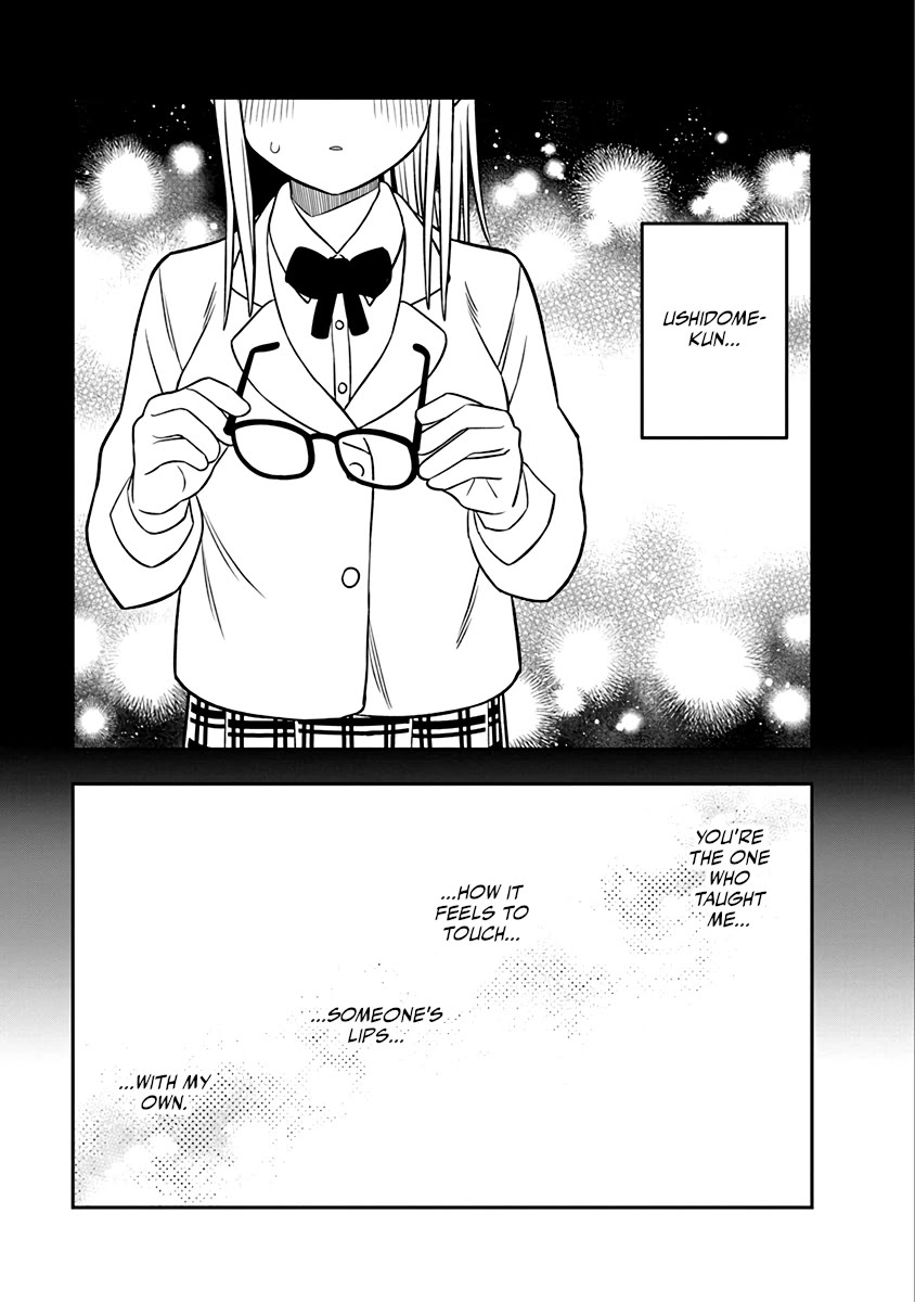 The Wise Lover Chapter 5 - Page 15