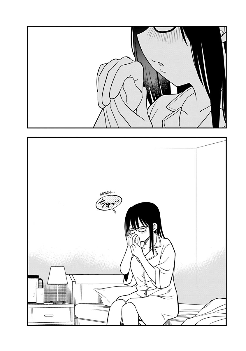 The Wise Lover Chapter 5 - Page 16