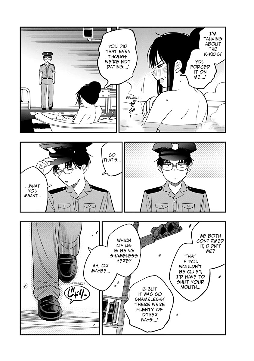 The Wise Lover Chapter 5 - Page 5