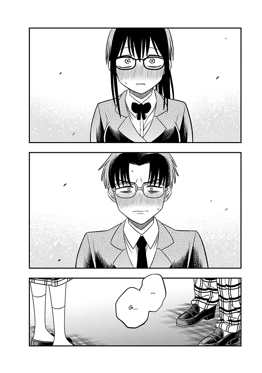 The Wise Lover Chapter 6 - Page 4