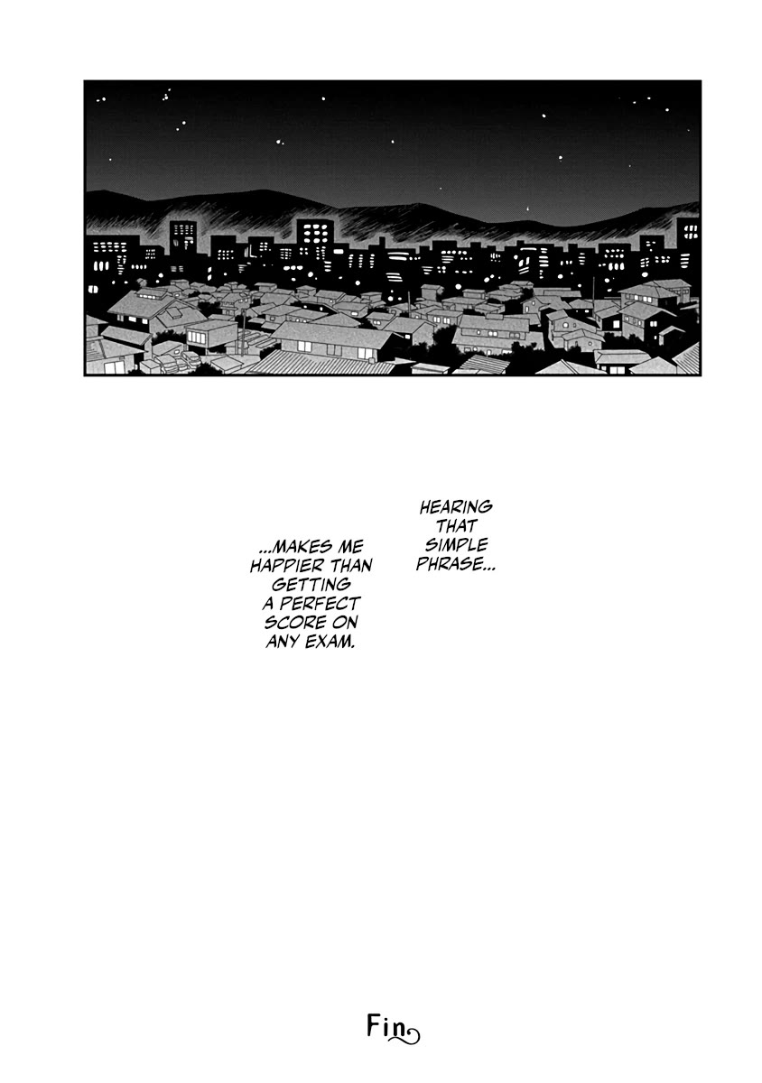 The Wise Lover Chapter 7 - Page 22