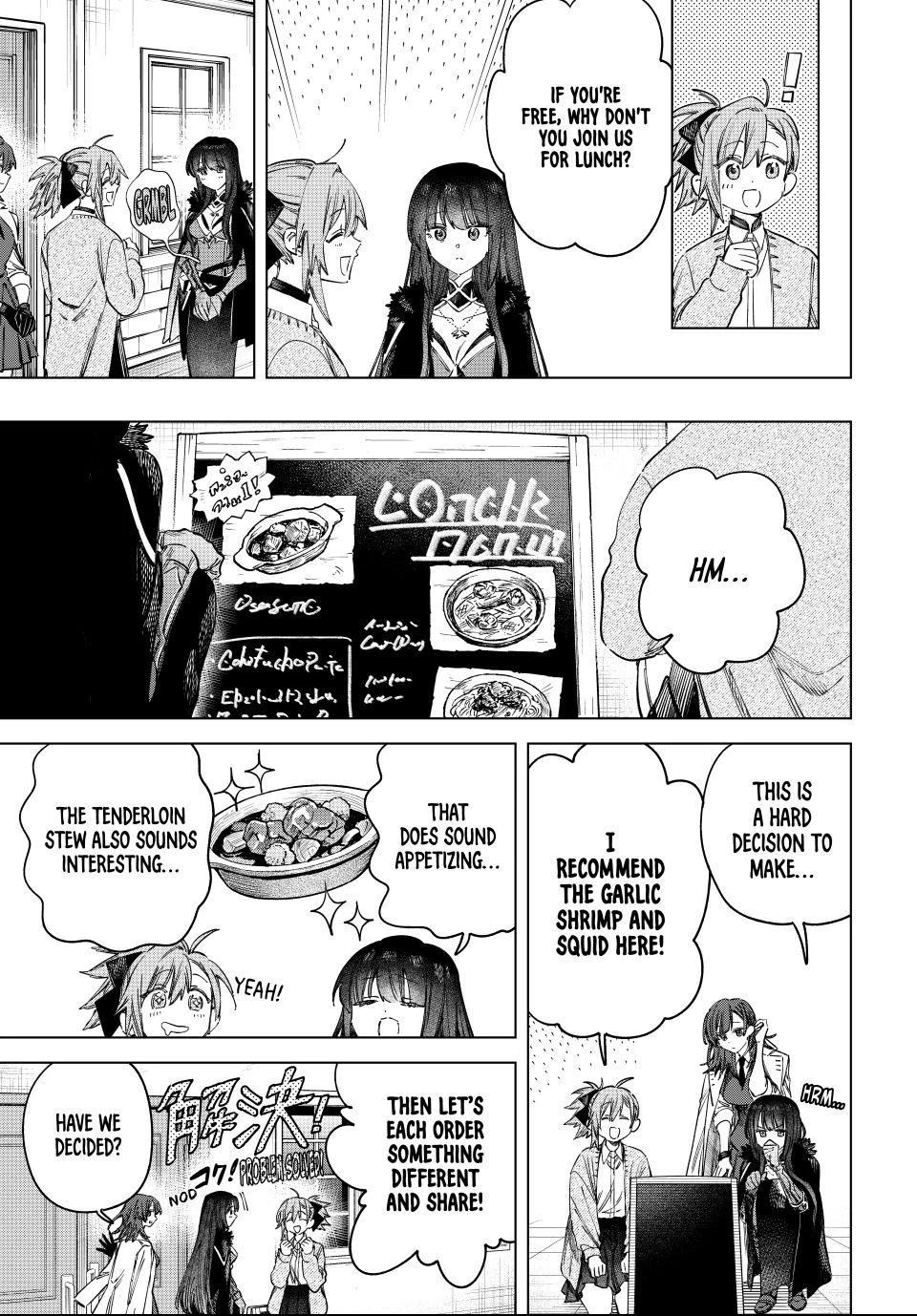 The Witch and the Mercenary Chapter 58 - Page 3