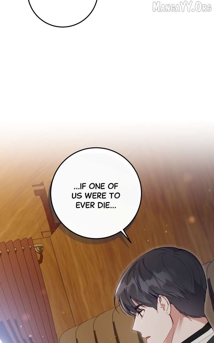 The Witch Doctor of Walpurgis Chapter 47 - Page 17