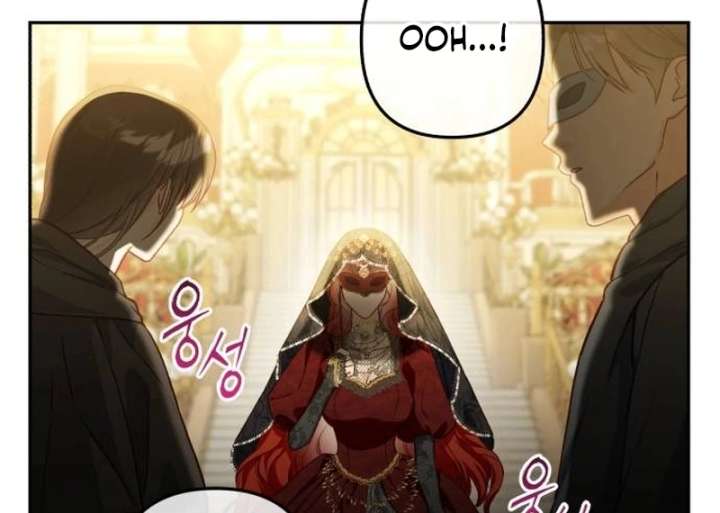 The Witch’s Tears Become Poison Chapter 1 - Page 16