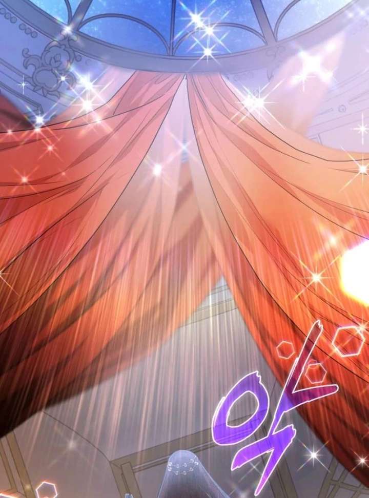 The Witch’s Tears Become Poison Chapter 1 - Page 24