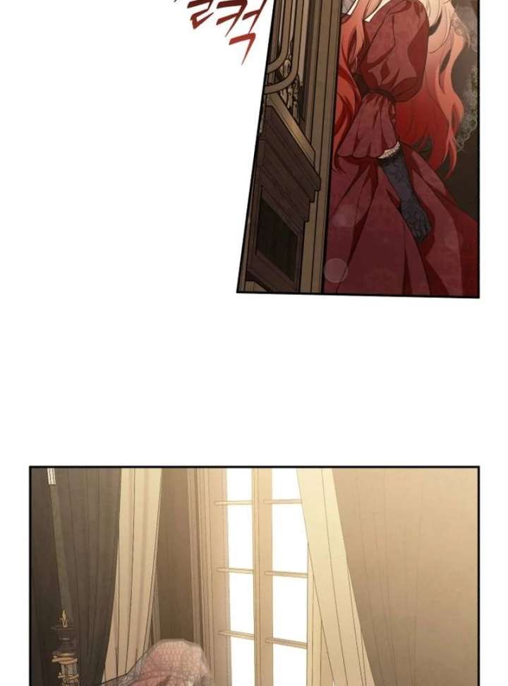 The Witch’s Tears Become Poison Chapter 1 - Page 231