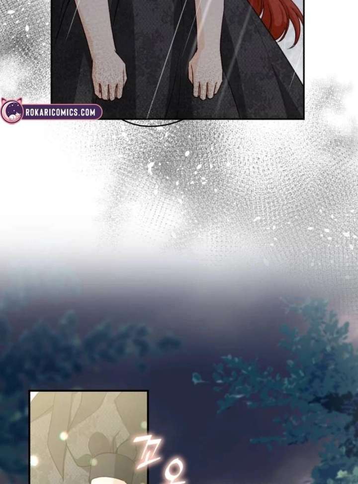 The Witch’s Tears Become Poison Chapter 1 - Page 82