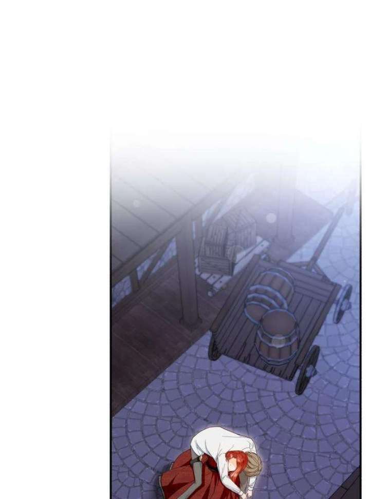 The Witch’s Tears Become Poison Chapter 2 - Page 142