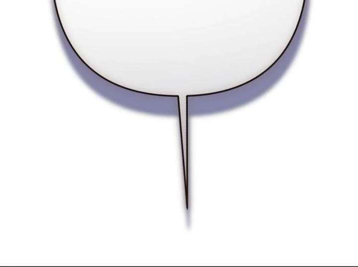 The Witch’s Tears Become Poison Chapter 2 - Page 164