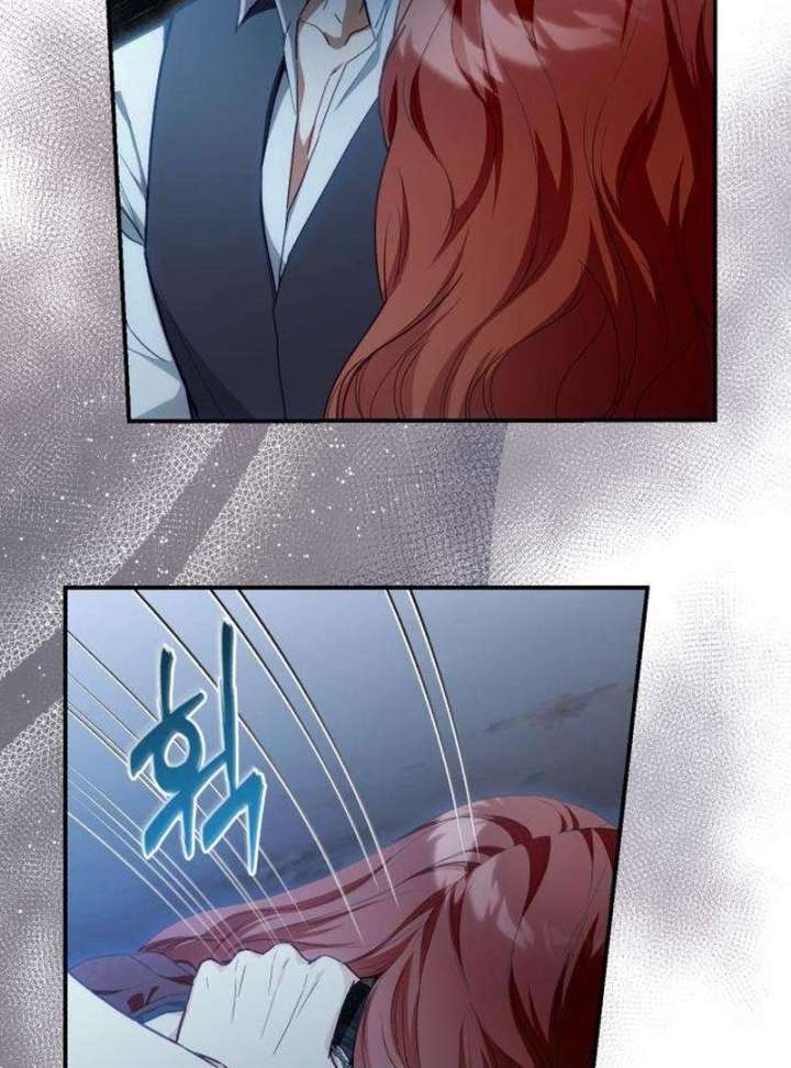 The Witch’s Tears Become Poison Chapter 2 - Page 23