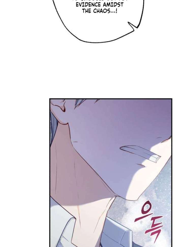 The Witch’s Tears Become Poison Chapter 2 - Page 39