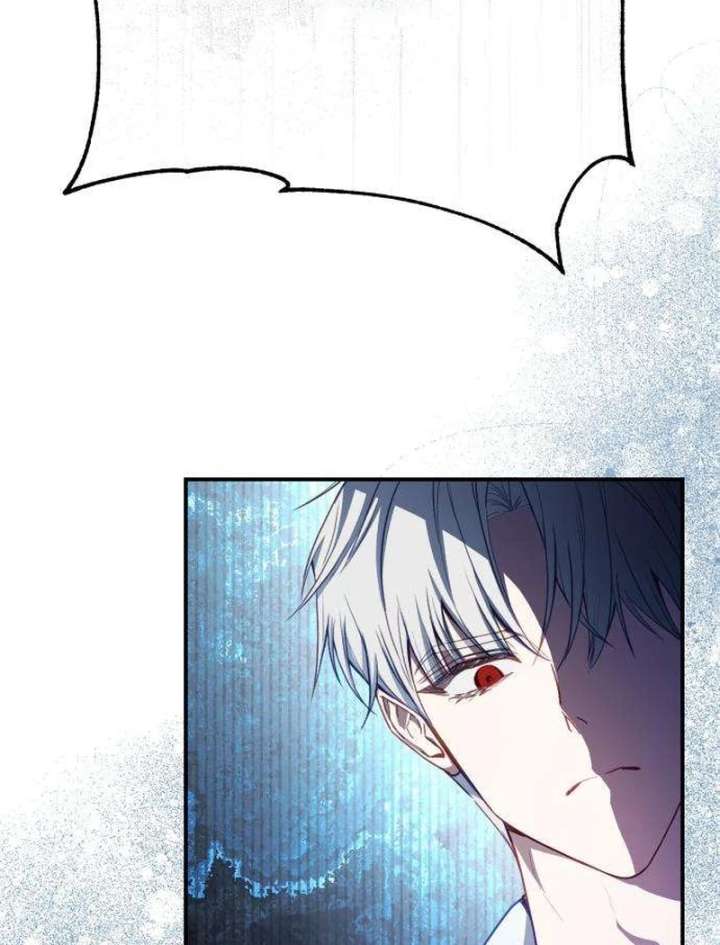 The Witch’s Tears Become Poison Chapter 2 - Page 66