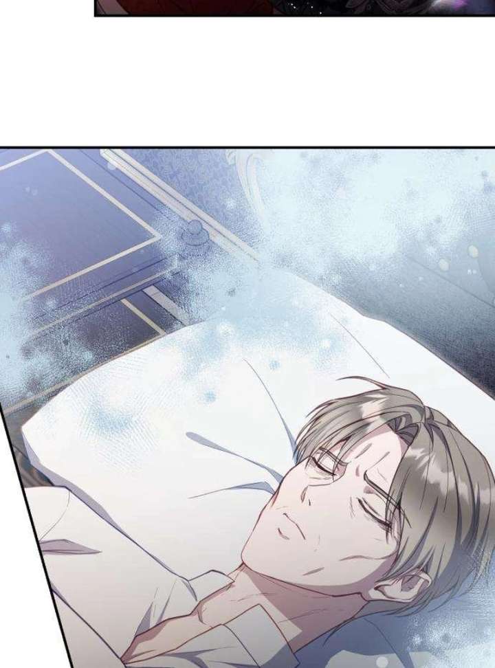 The Witch’s Tears Become Poison Chapter 2 - Page 82