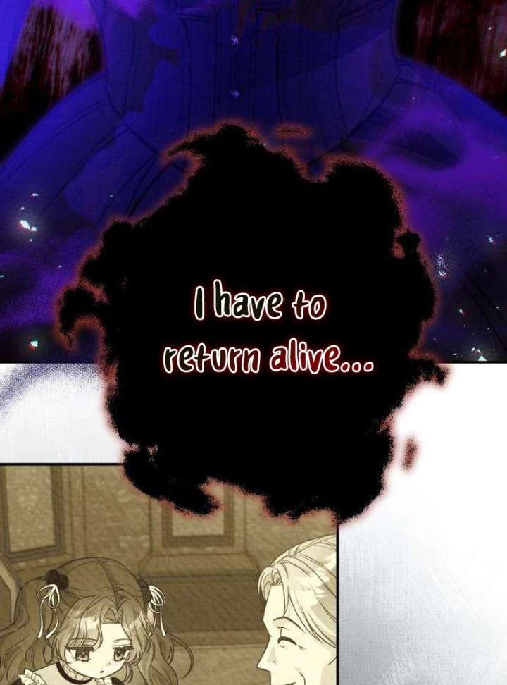 The Witch’s Tears Become Poison Chapter 3 - Page 115