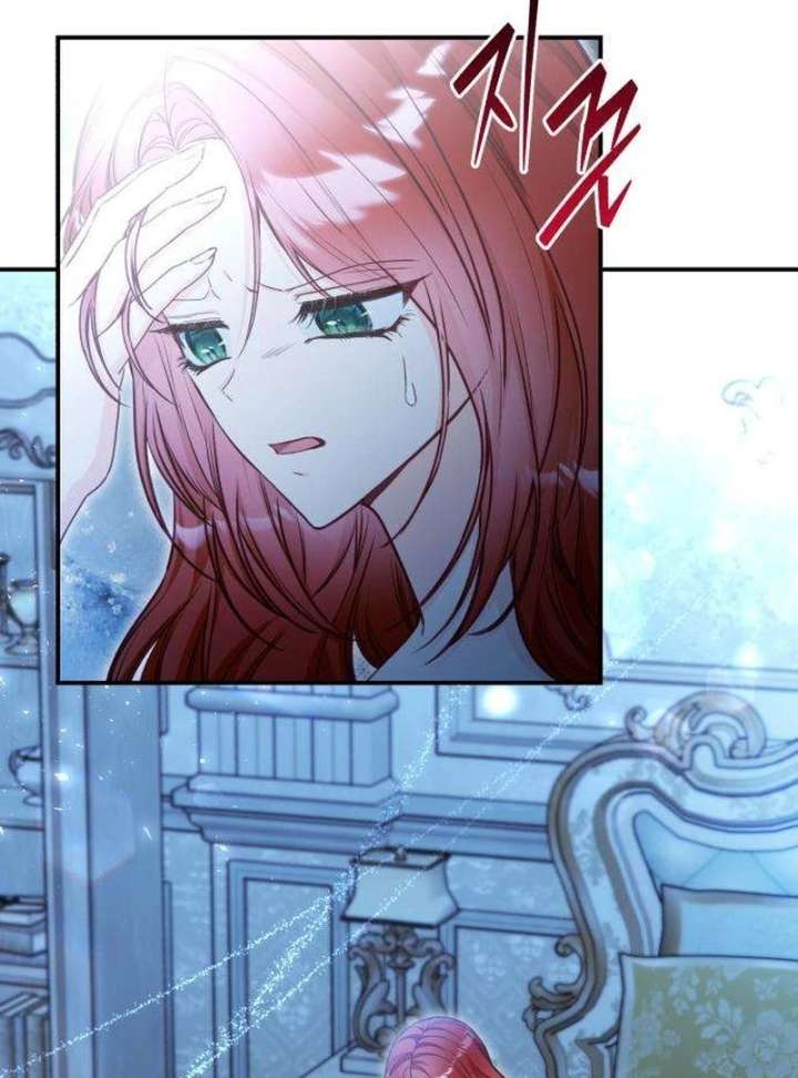 The Witch’s Tears Become Poison Chapter 4 - Page 125