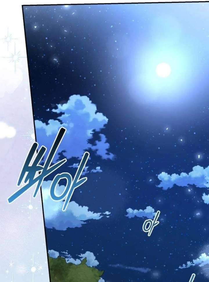 The Witch’s Tears Become Poison Chapter 4 - Page 129