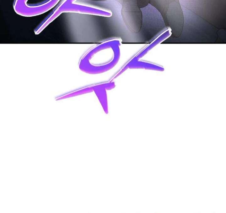 The Witch’s Tears Become Poison Chapter 4 - Page 18