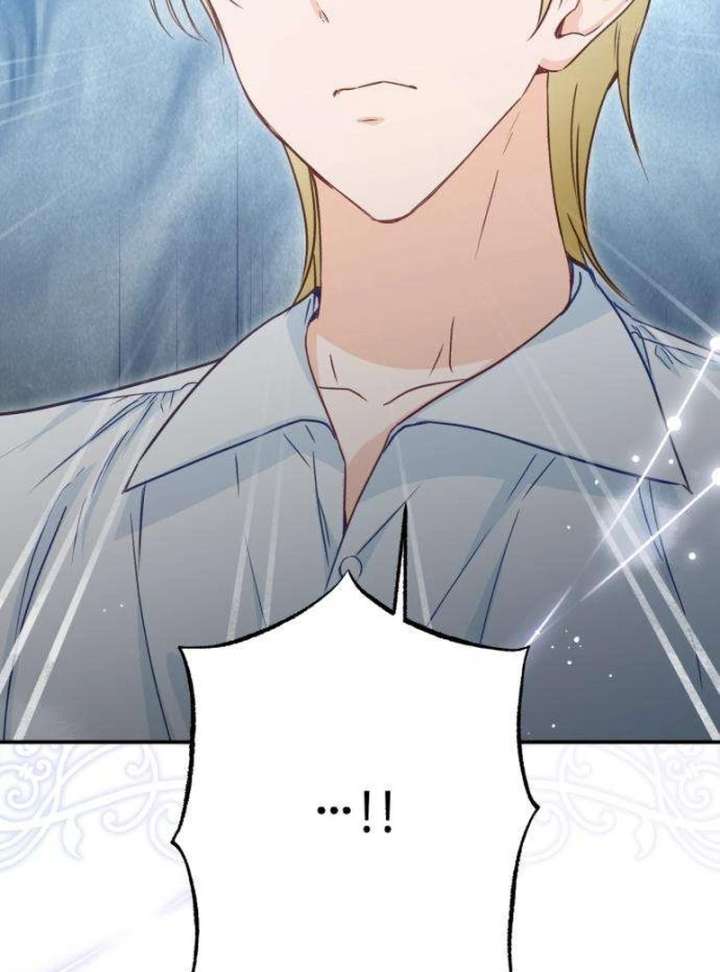 The Witch’s Tears Become Poison Chapter 4 - Page 62