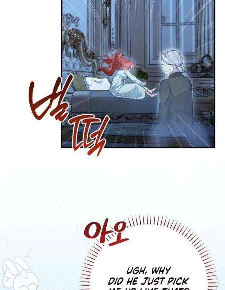 The Witch’s Tears Become Poison Chapter 4 - Page 82