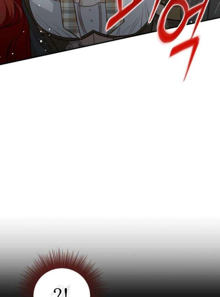 The Witch’s Tears Become Poison Chapter 5 - Page 110