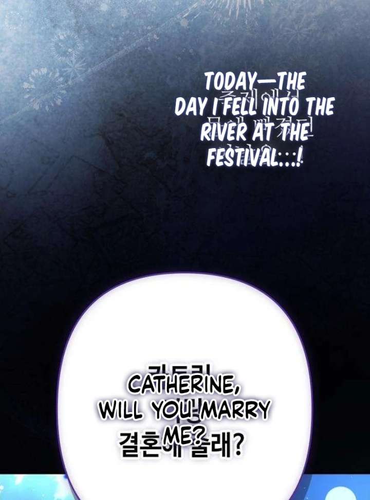 The Witch’s Tears Become Poison Chapter 5 - Page 3