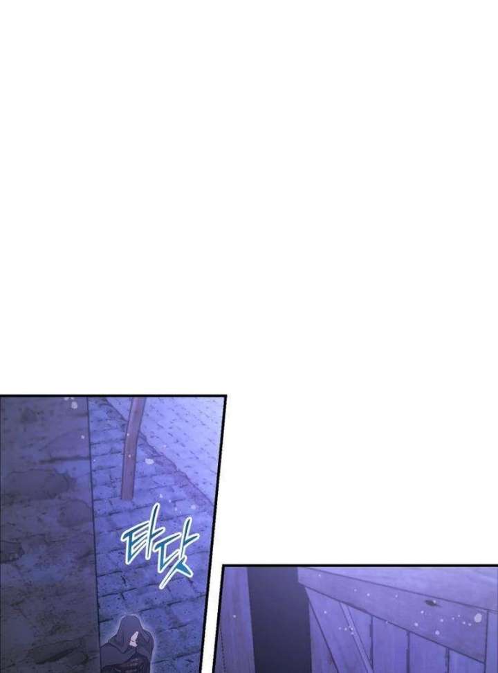 The Witch’s Tears Become Poison Chapter 5 - Page 53