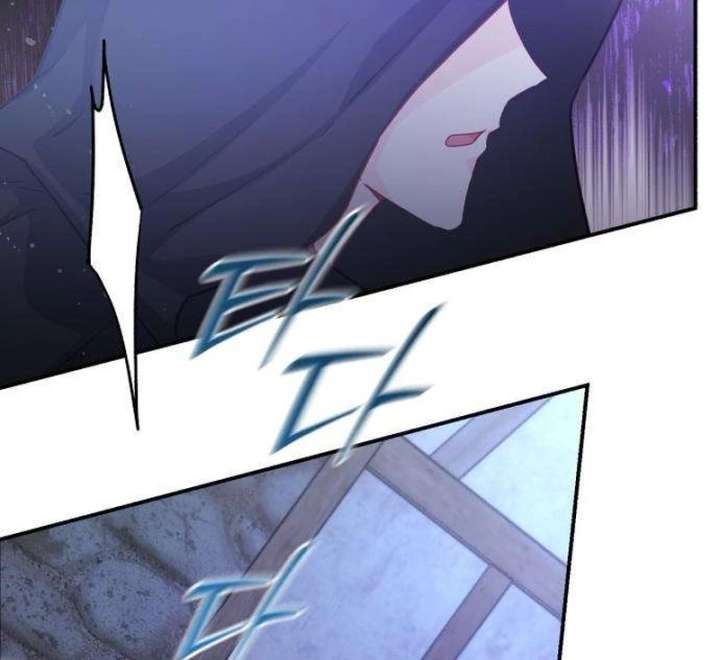 The Witch’s Tears Become Poison Chapter 5 - Page 55