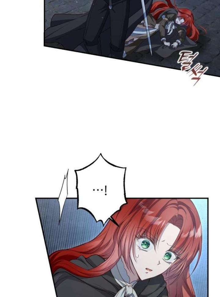 The Witch’s Tears Become Poison Chapter 5 - Page 63