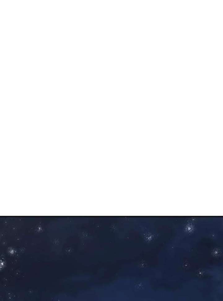 The Witch’s Tears Become Poison Chapter 5 - Page 70