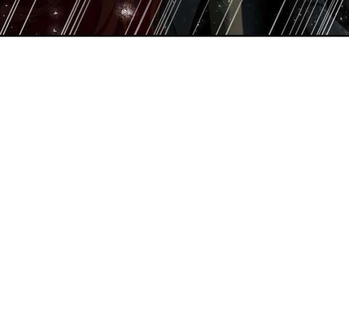 The Witch’s Tears Become Poison Chapter 5 - Page 73