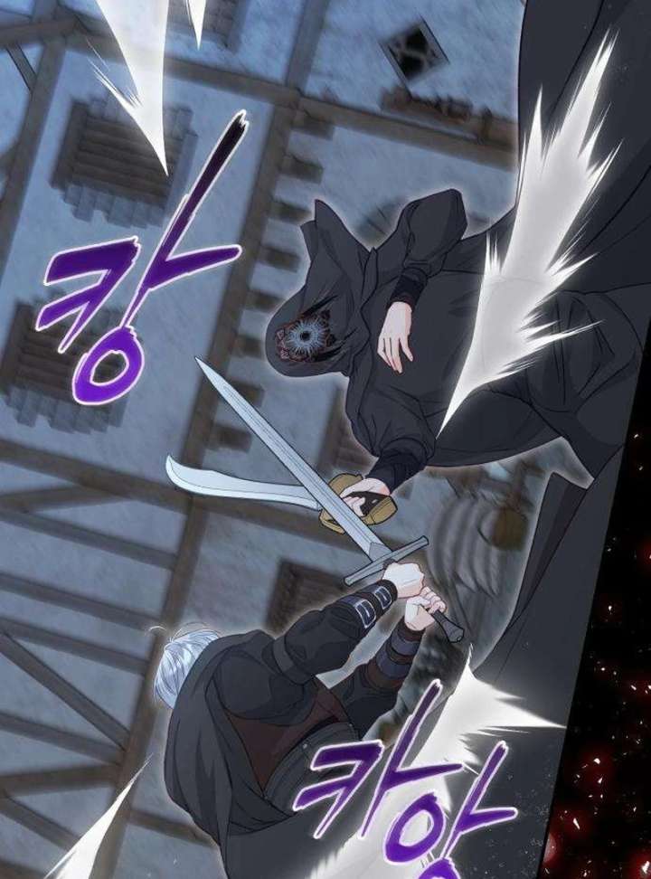 The Witch’s Tears Become Poison Chapter 5 - Page 86