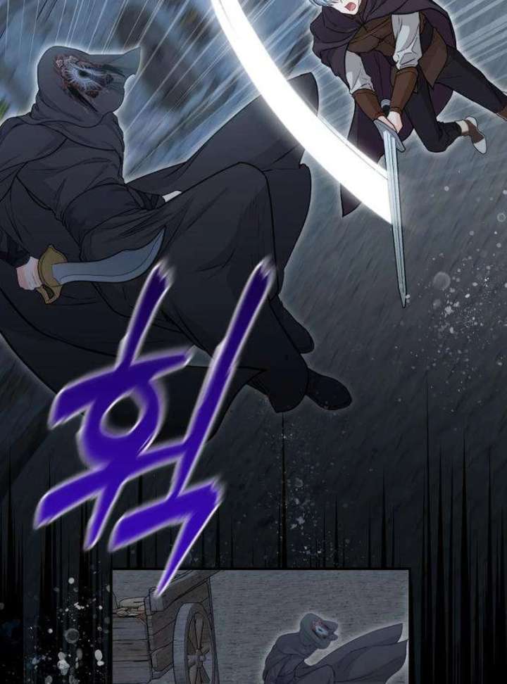 The Witch’s Tears Become Poison Chapter 5 - Page 91