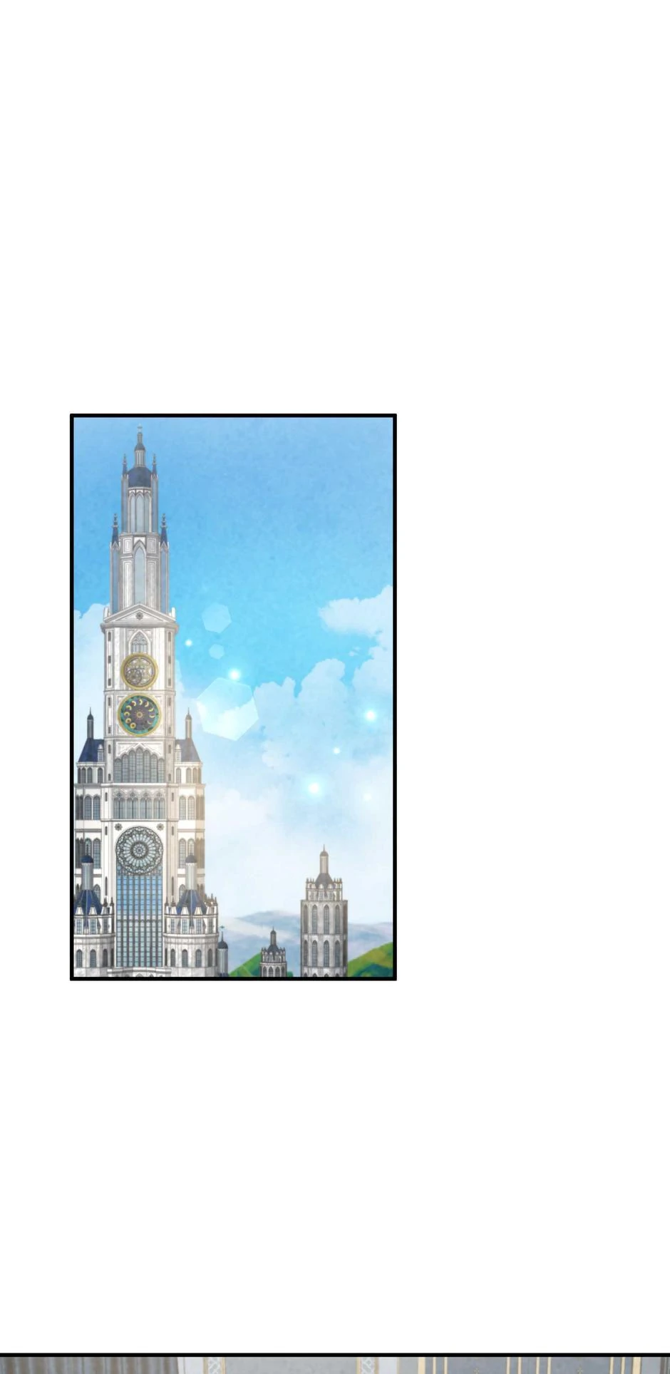 The Wizard and the Tree Chapter 56 - Page 1