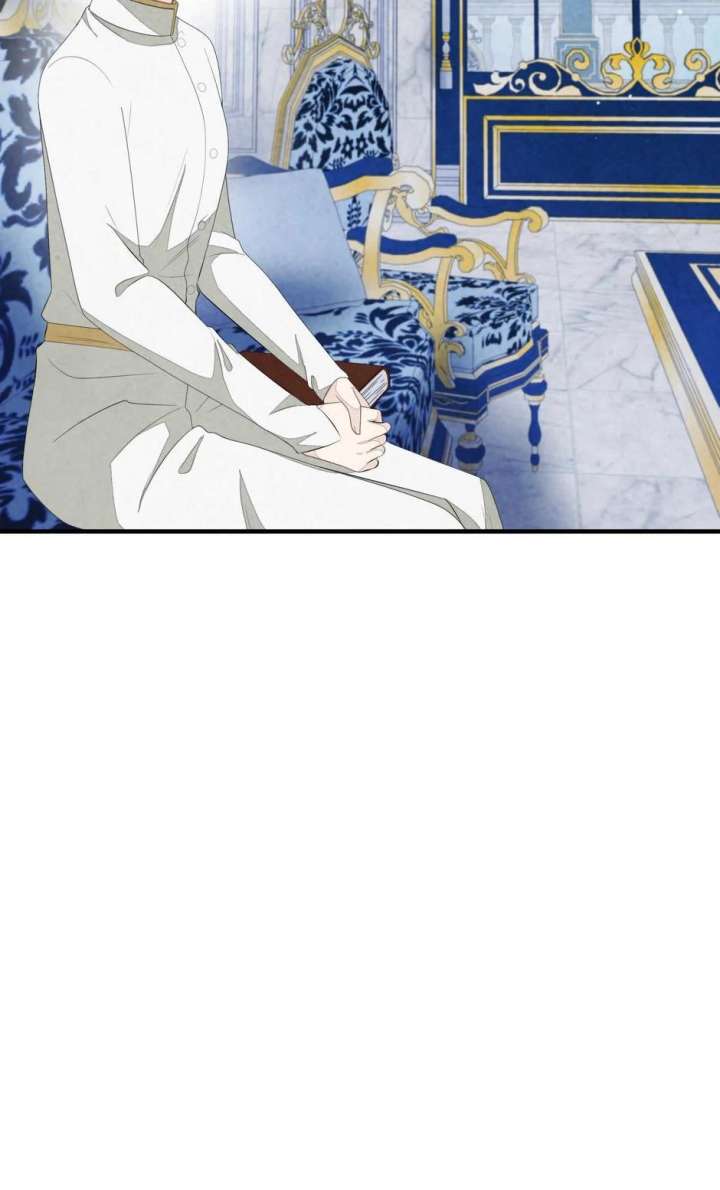 The Wizard and the Tree Chapter 59 - Page 35