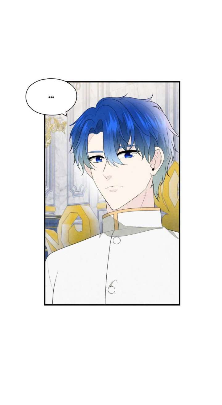 The Wizard and the Tree Chapter 59 - Page 6