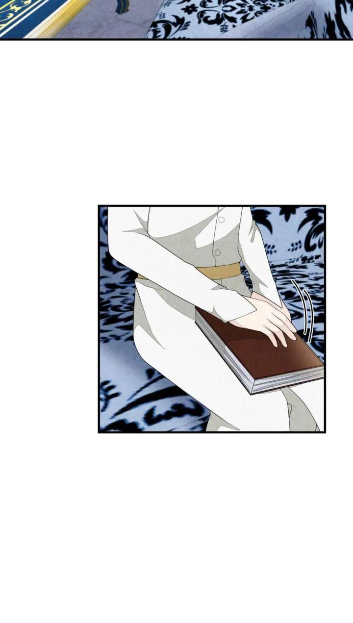 The Wizard and the Tree Chapter 59 - Page 8