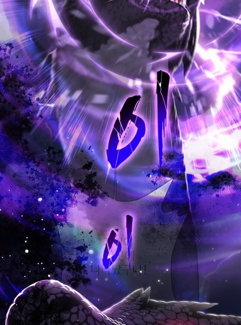 The World Without My Sister Who Everyone Loved Chapter 94 - Page 119