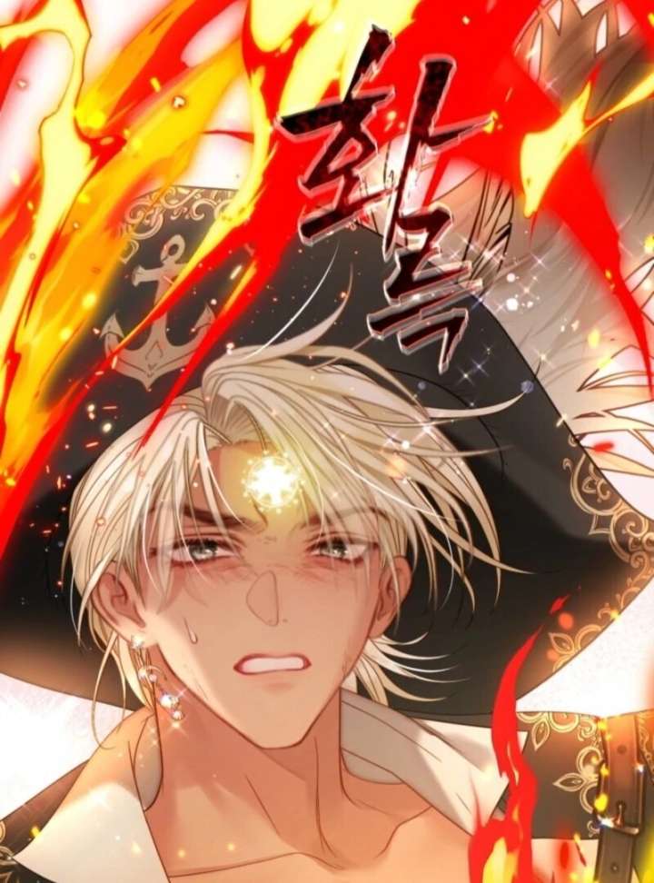 The World Without My Sister Who Everyone Loved Chapter 95 - Page 85