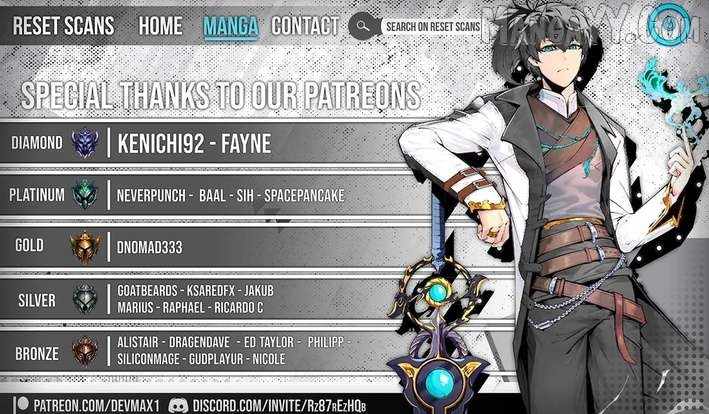 The World’s Best Kunlun Tavern Chapter 85 - Page 11