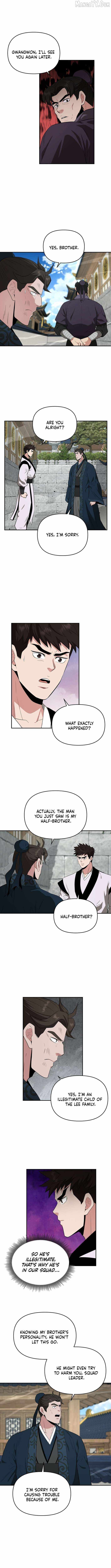 The World’s Best Kunlun Tavern Chapter 85 - Page 3