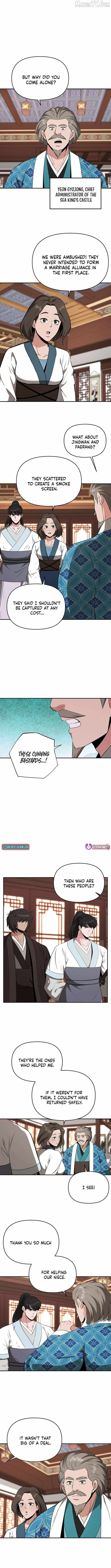 The World’s Best Kunlun Tavern Chapter 85 - Page 6