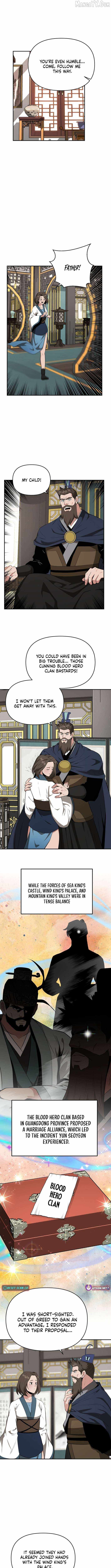 The World’s Best Kunlun Tavern Chapter 85 - Page 7