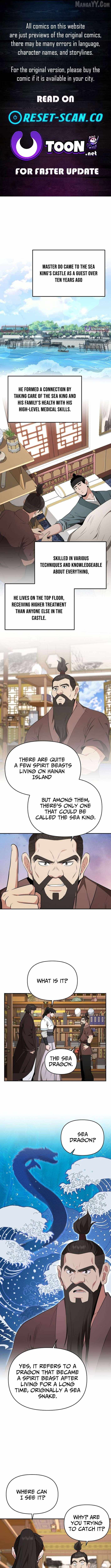 The World’s Best Kunlun Tavern Chapter 86 - Page 1