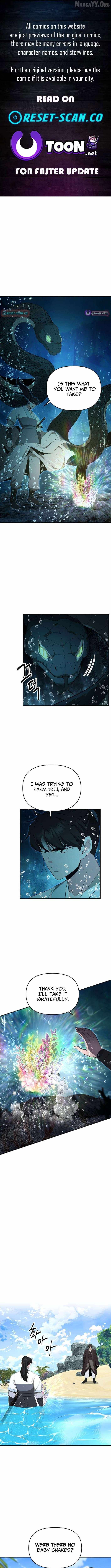 The World’s Best Kunlun Tavern Chapter 87 - Page 1