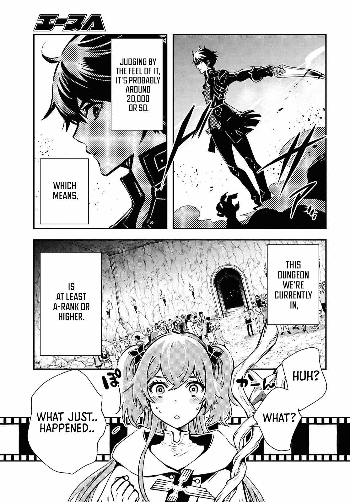 The World’s Fastest Level Up! Chapter 52 - Page 11