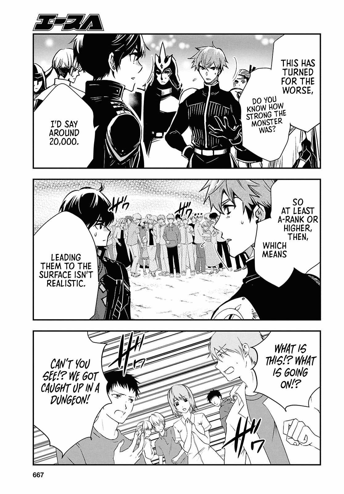 The World’s Fastest Level Up! Chapter 52 - Page 13