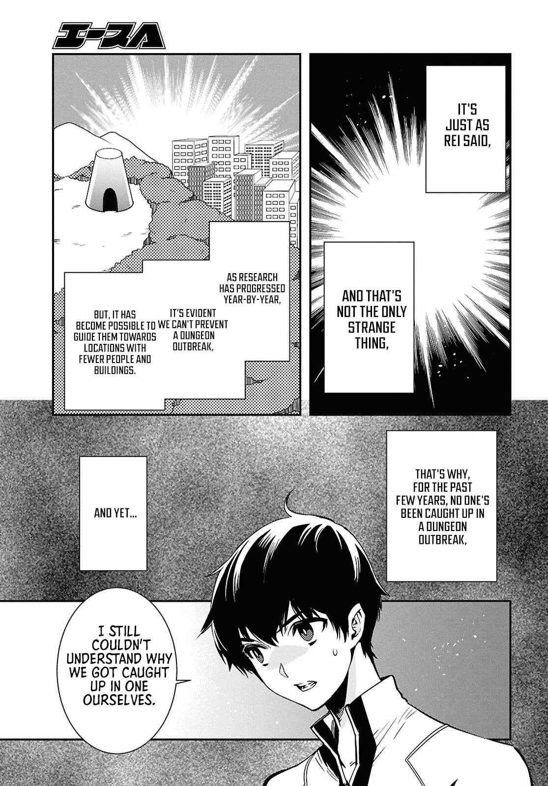 The World’s Fastest Level Up! Chapter 52 - Page 7